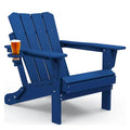 Oversized Folding HDPE Adirondack Chair with Cup Holder, Blue W3282