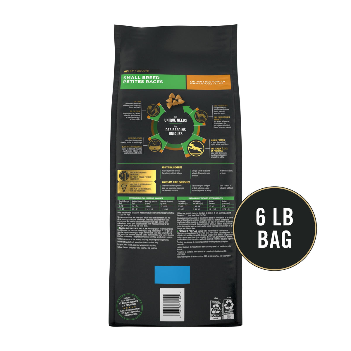 Chicken & Rice Small Breed Dry Dog Food C80474