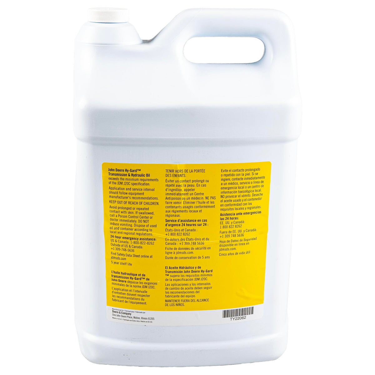 2.5 Gallon Oil H41112