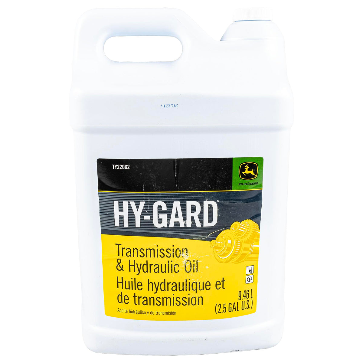 2.5 Gallon Oil H41112