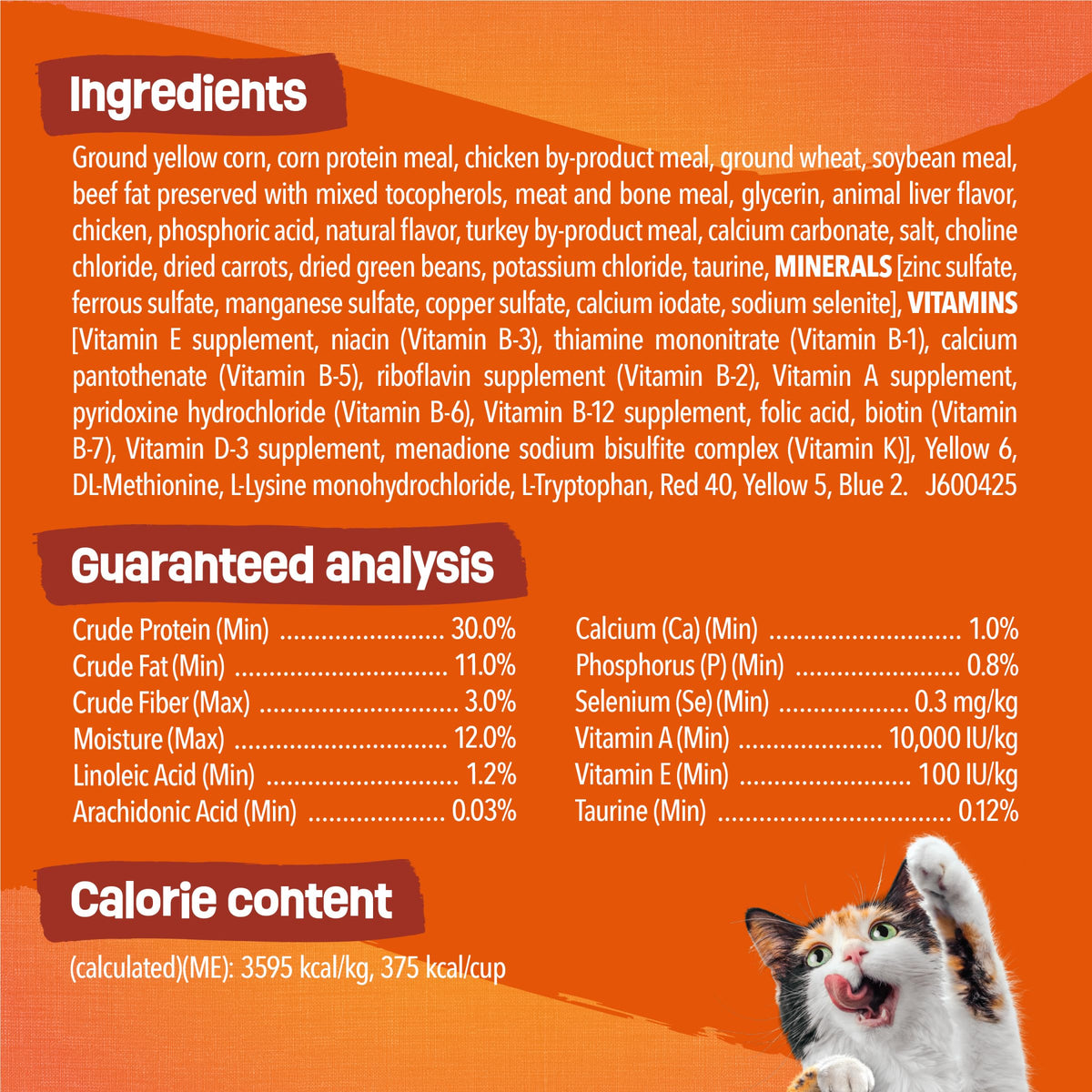 Dry Cat Food 16 lb Bag K1095